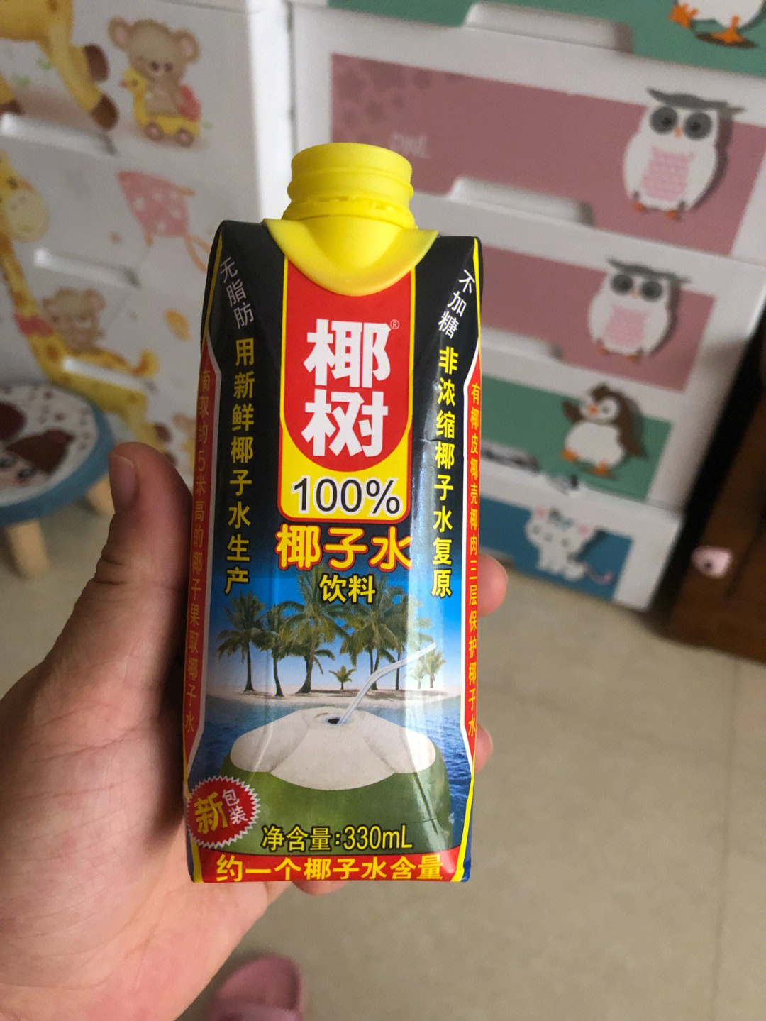 椰树牌椰子水