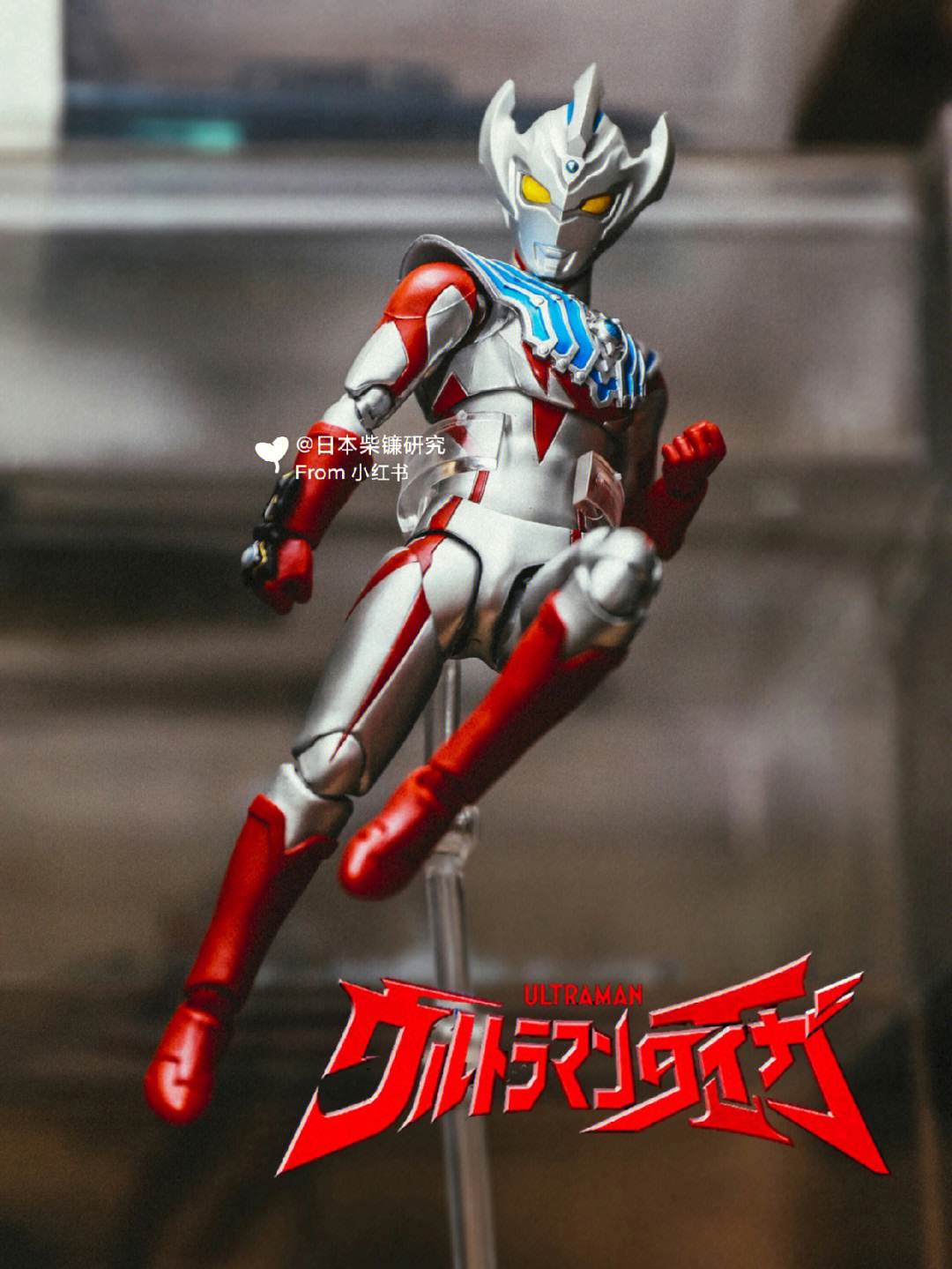 shf  