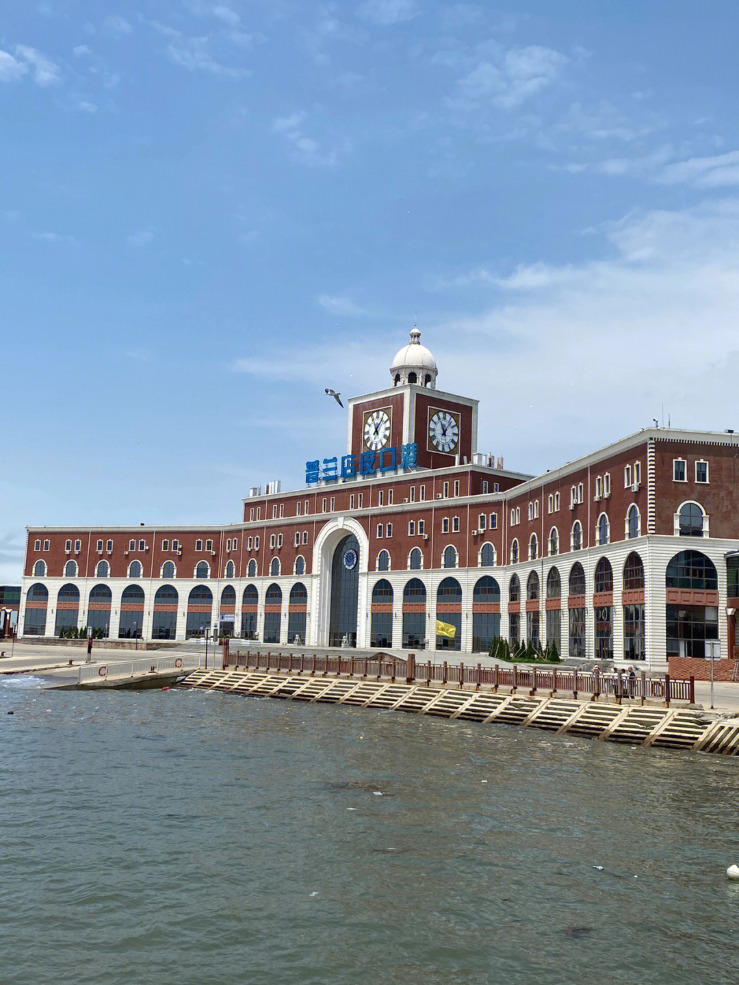 海岛游  在大连普兰店皮口港坐船,海鸥飞,经过瓜皮岛,格仙岛,广鹿岛