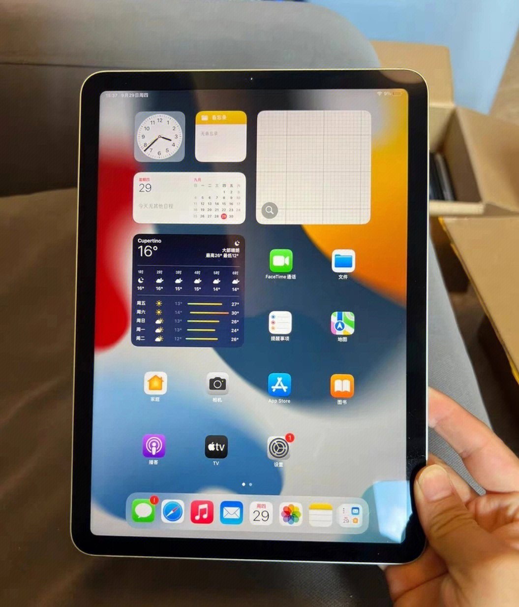 ipad air4配置参数图片