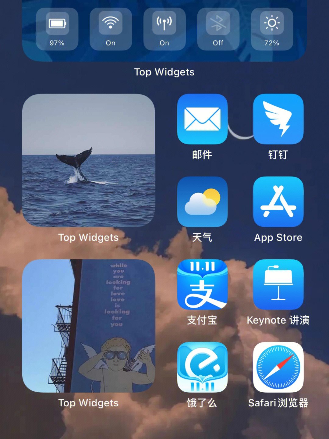 ios13桌面布局图片图片