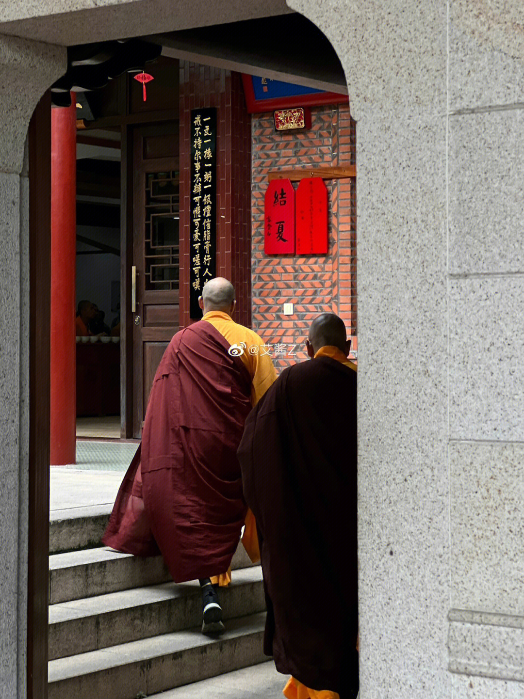 弘来法师南普陀寺图片