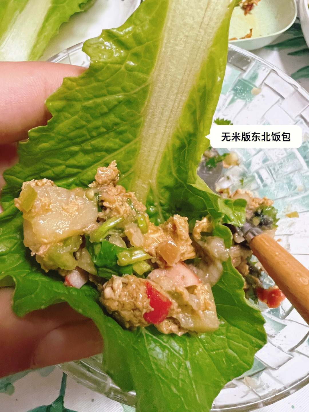 吃瘦不饿瘦无米版东北大饭包