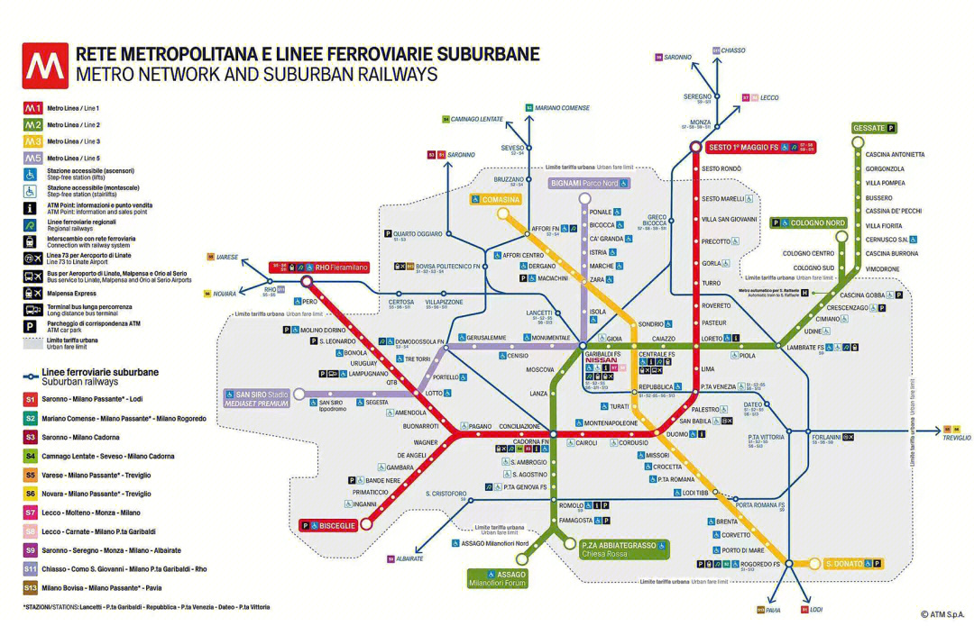 米兰的地铁线路比起意大利其他城市较为复杂,大家注意区分哟!