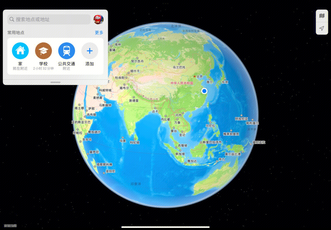 ios15的apple maps真的很好用!