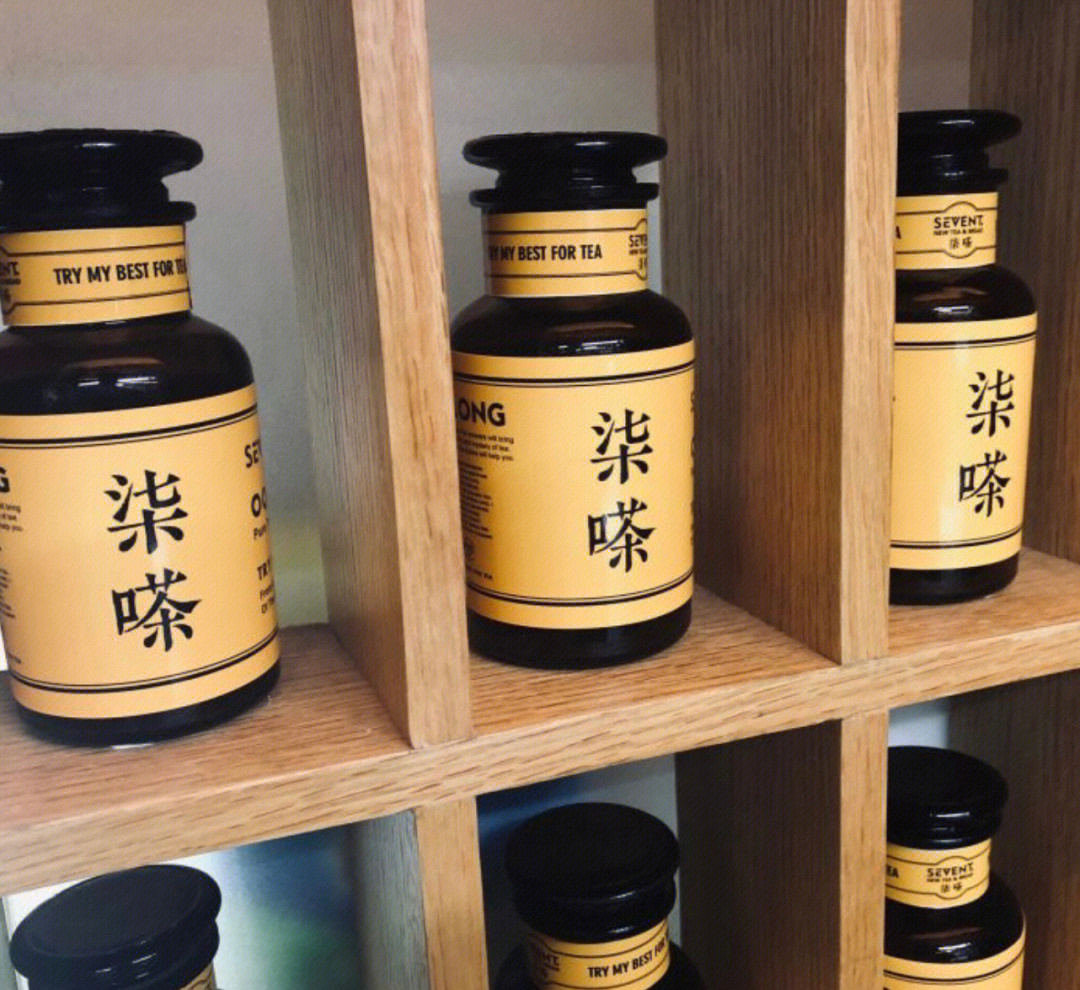 柒茶榴莲千层