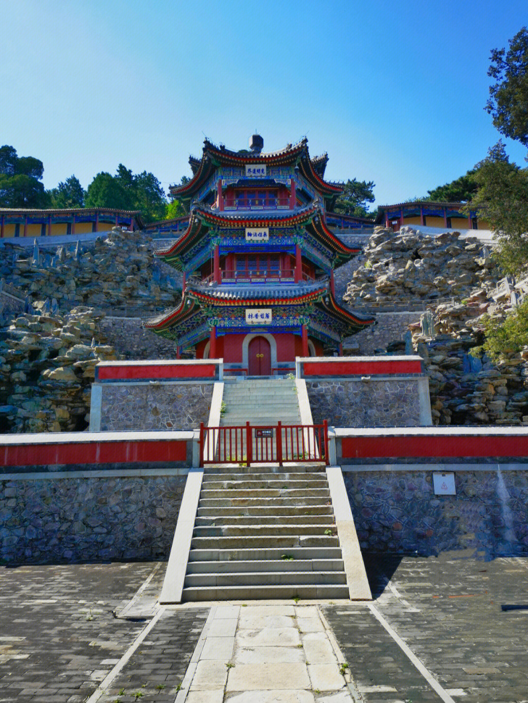 西安香山寺图片