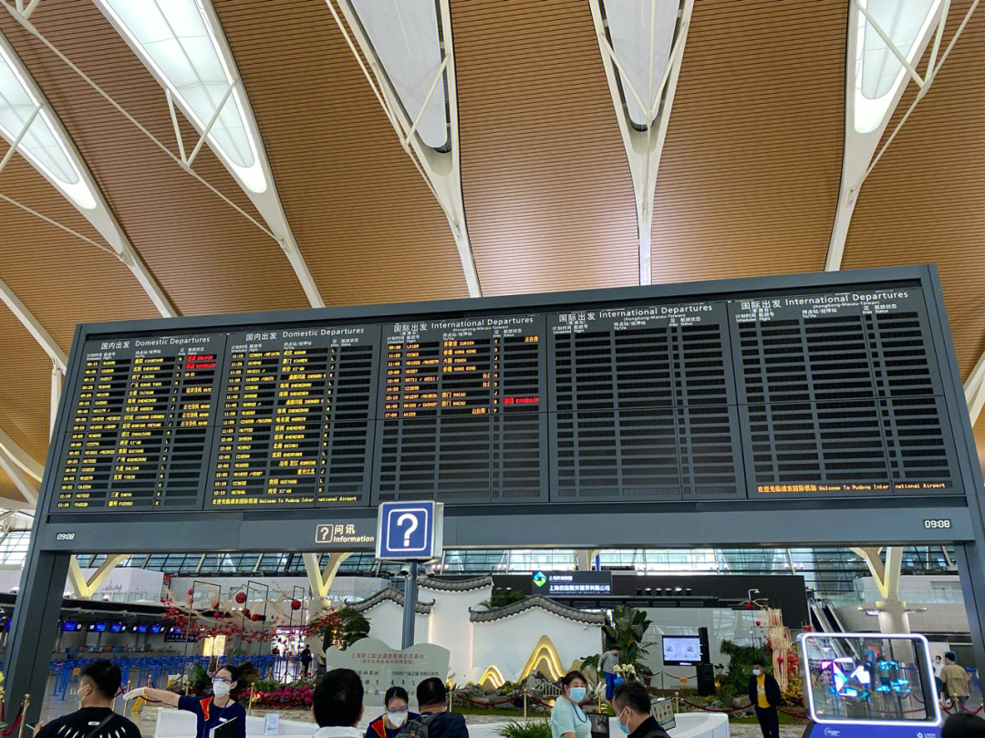 每天有限的国际航班76浦东机场繁华不再