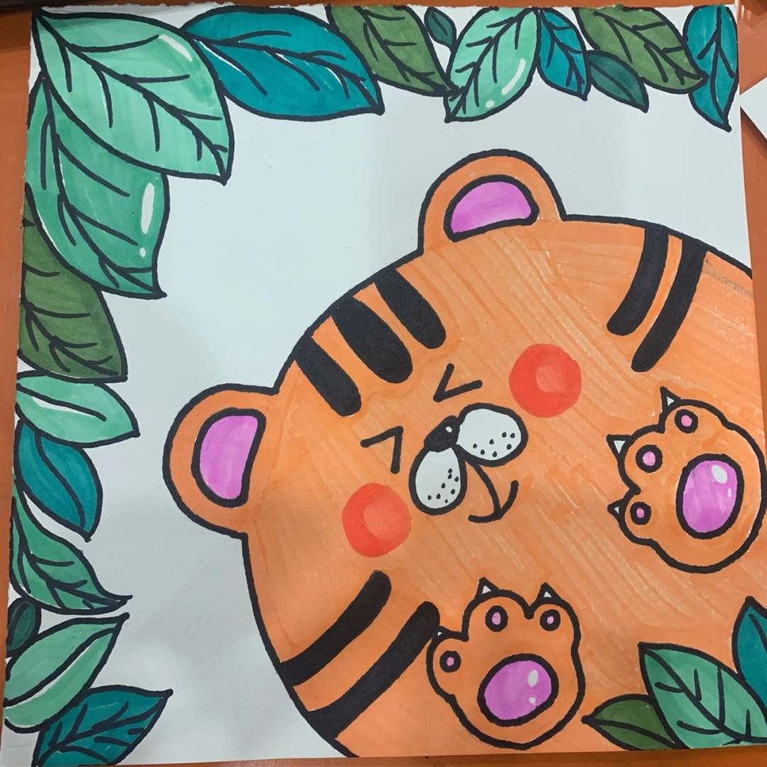 老虎的画法儿童画简单图片