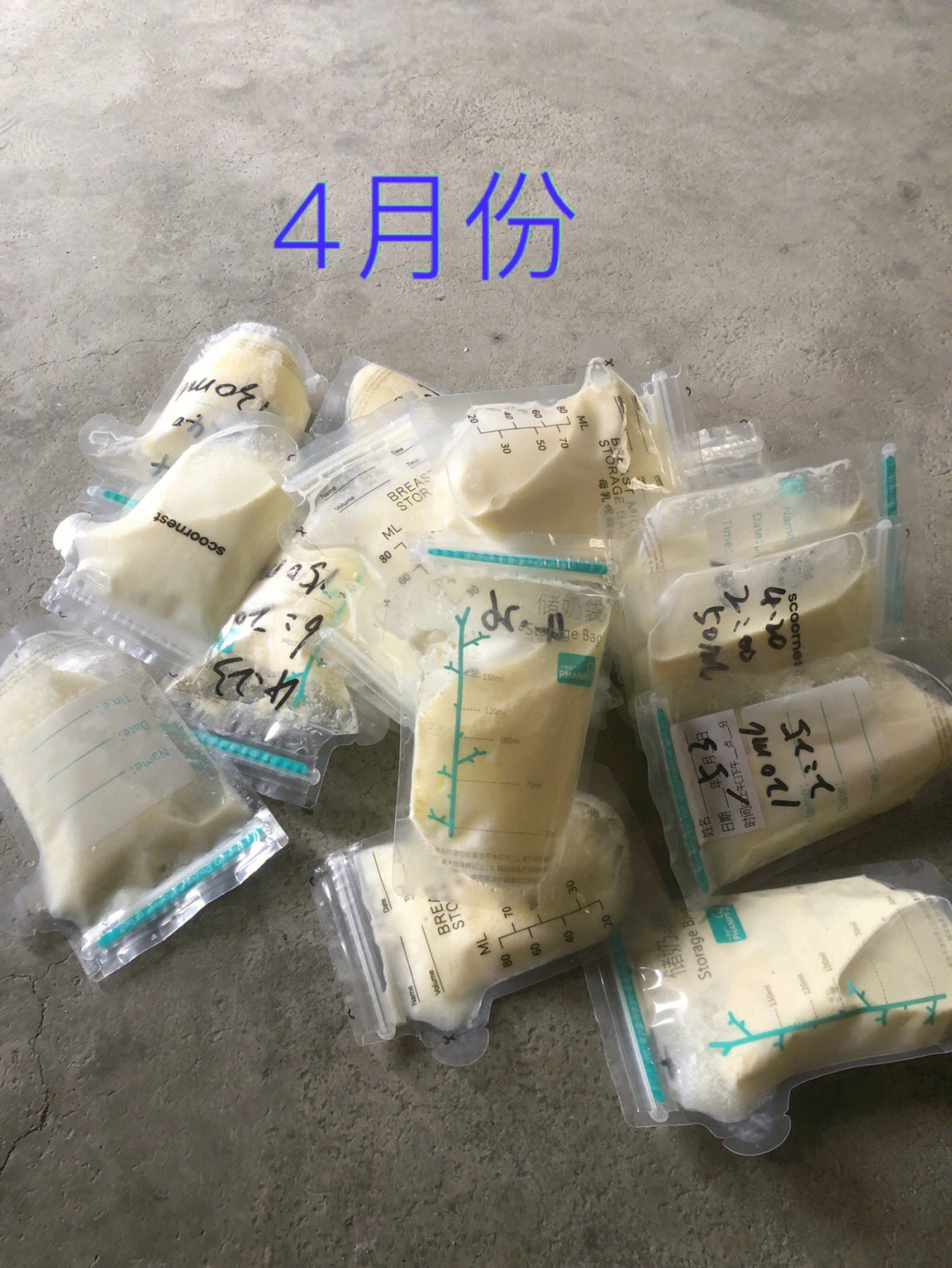 矿泉水瓶自制吸奶器图片