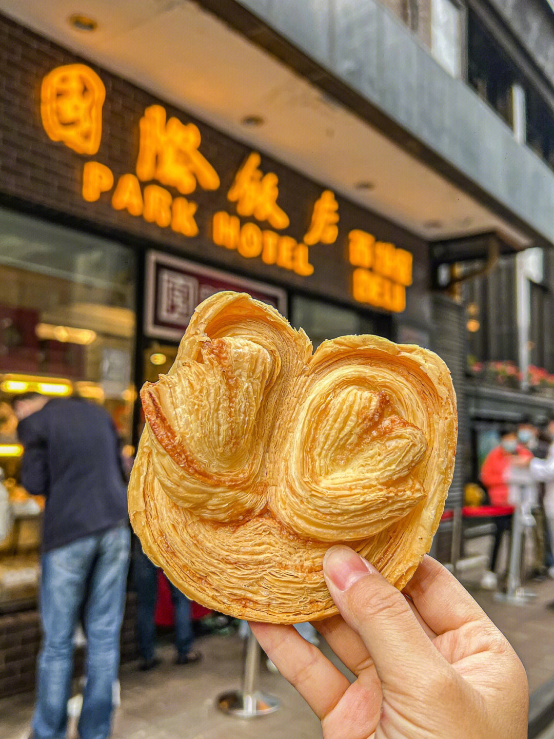 上海国际饭店的蝴蝶酥就是无敌