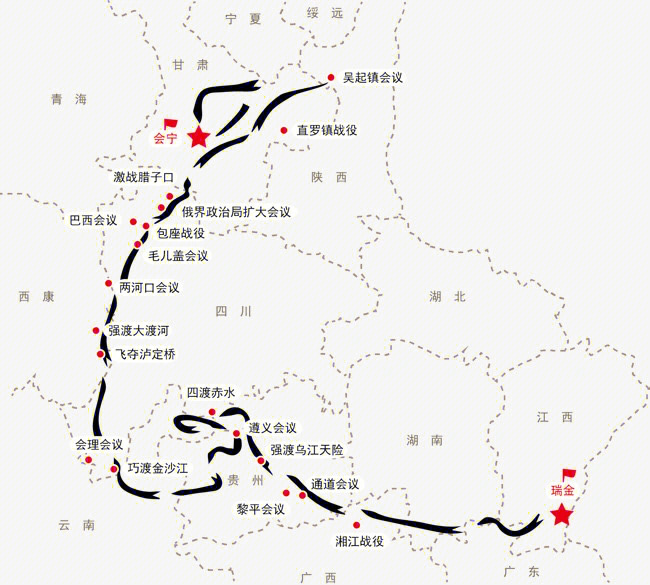 乌江流域地形图片