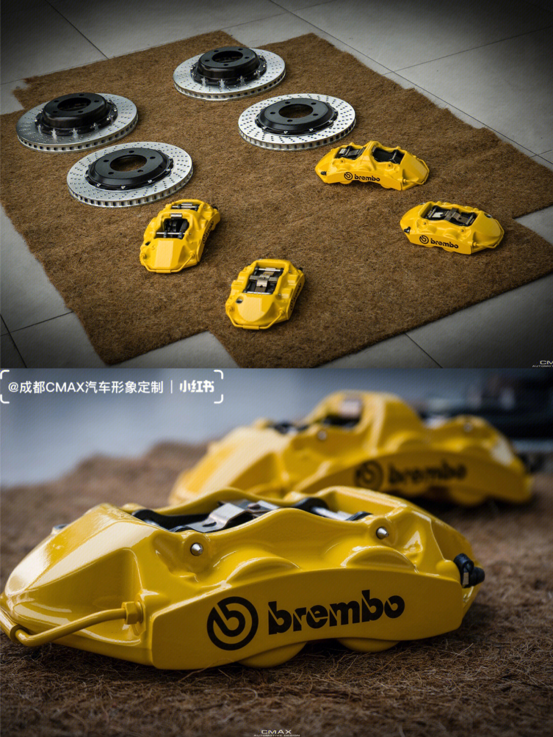 brembo刹车