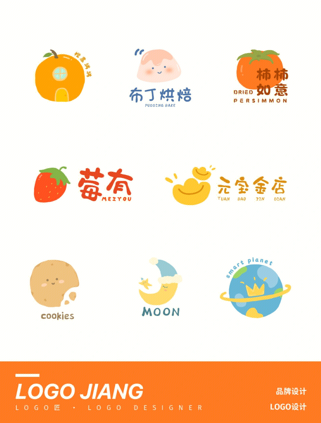 100logo图片