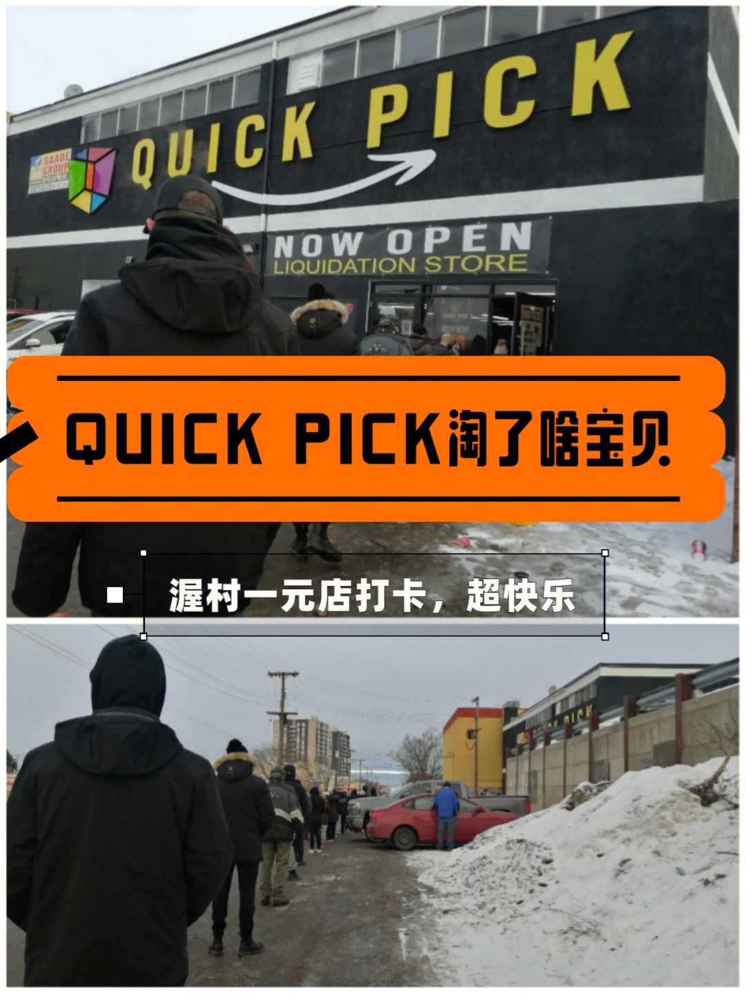 pickuptruck图片