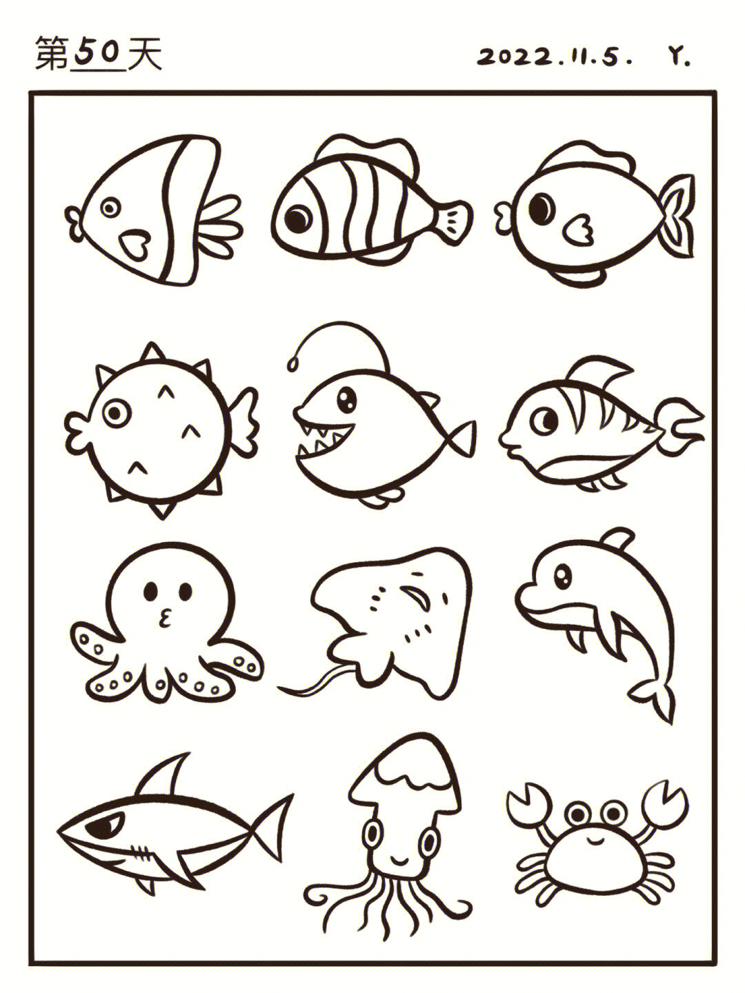 最近画的小鱼海底生物小鱼简笔画合辑