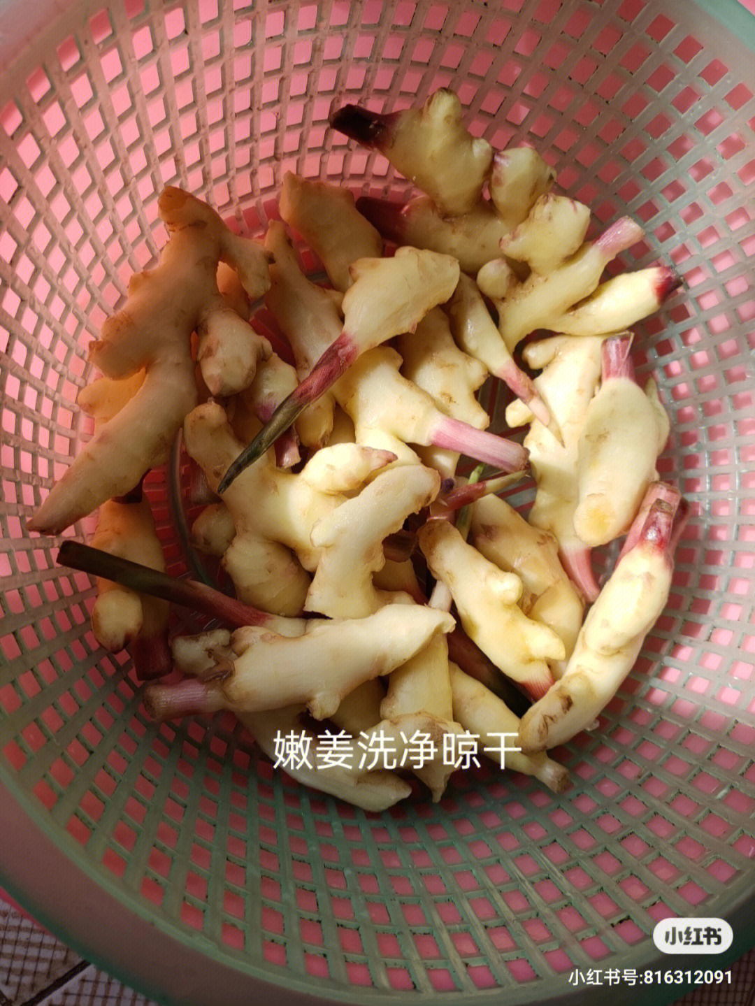 姜糖片和醋泡姜片