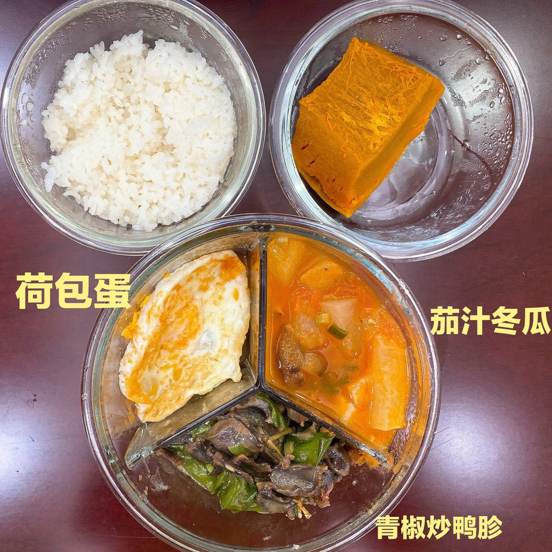 甲亢吃什么食物图片