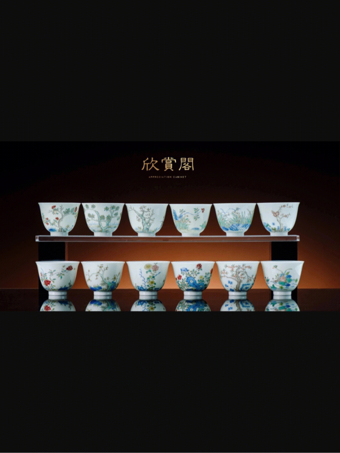 大英博物馆十二花神杯图片