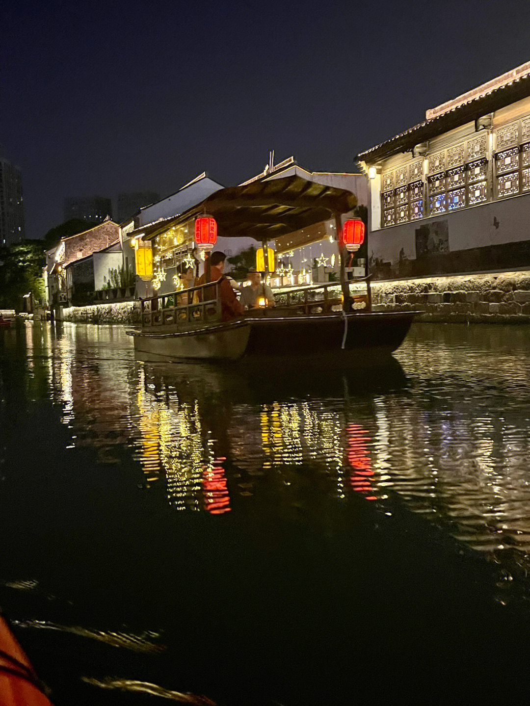 青果巷夜景图片