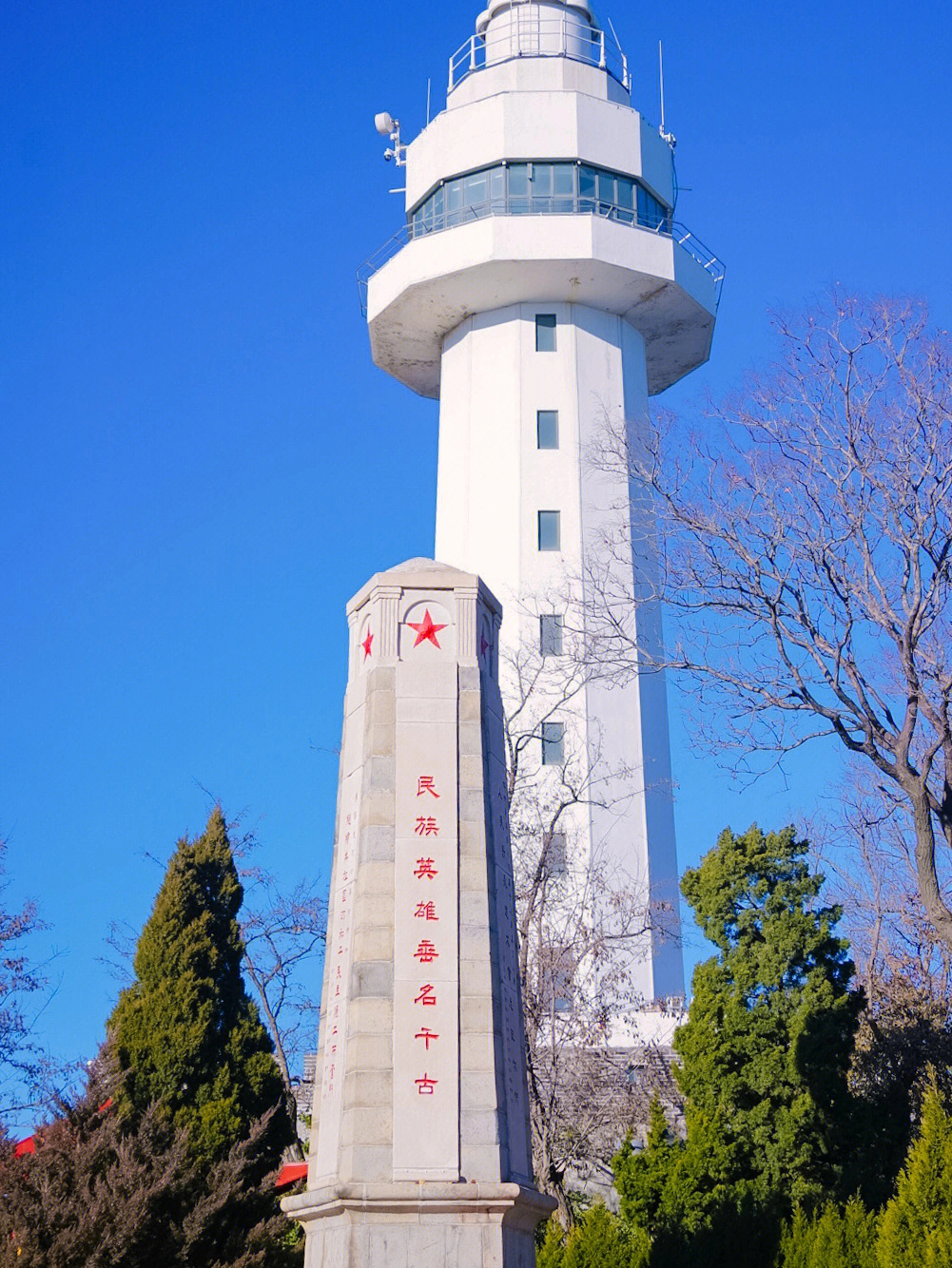 烟台山纪念碑图片