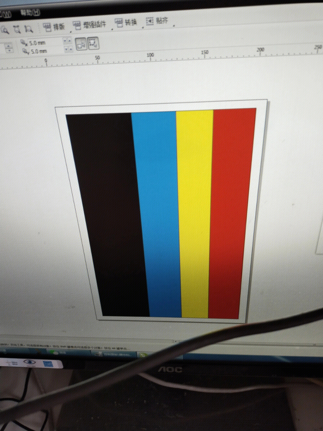 4色打印机颜色测试图图片