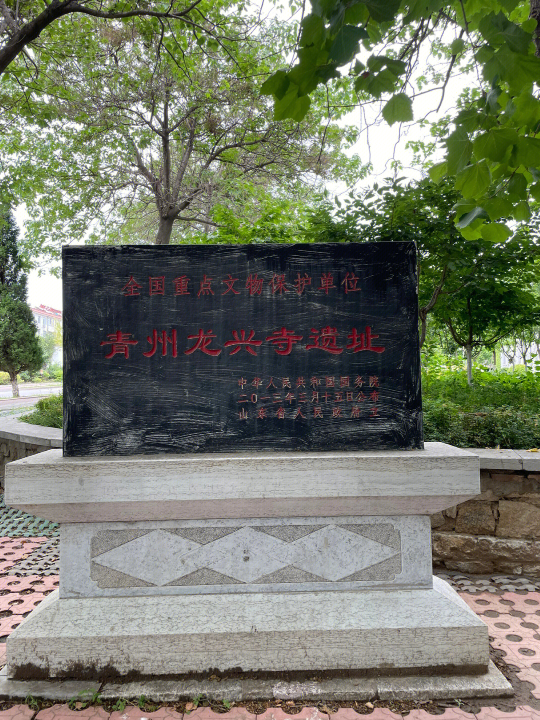青州古道遗址图片图片