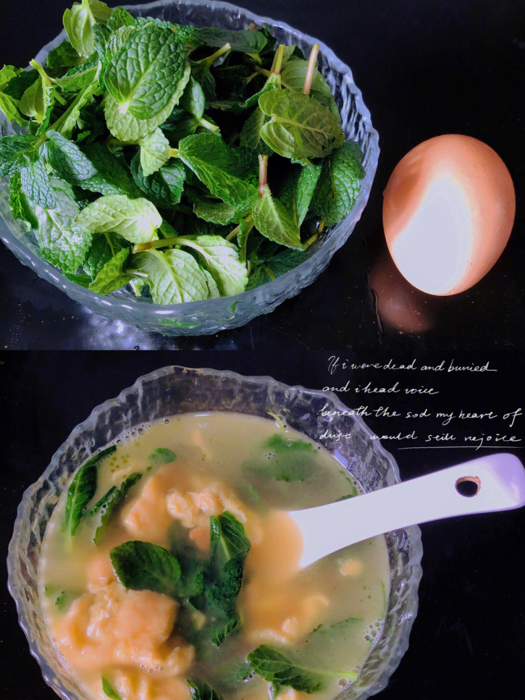 薄荷鸡蛋汤的做法图片