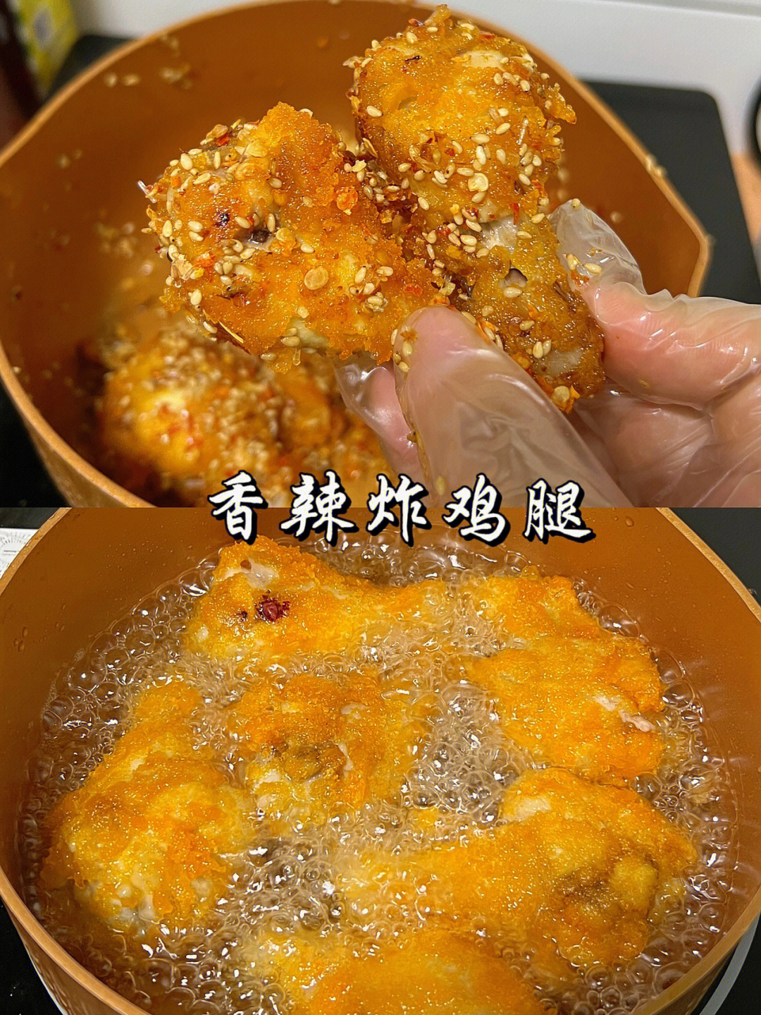 面包糠炸鸡腿的做法图片