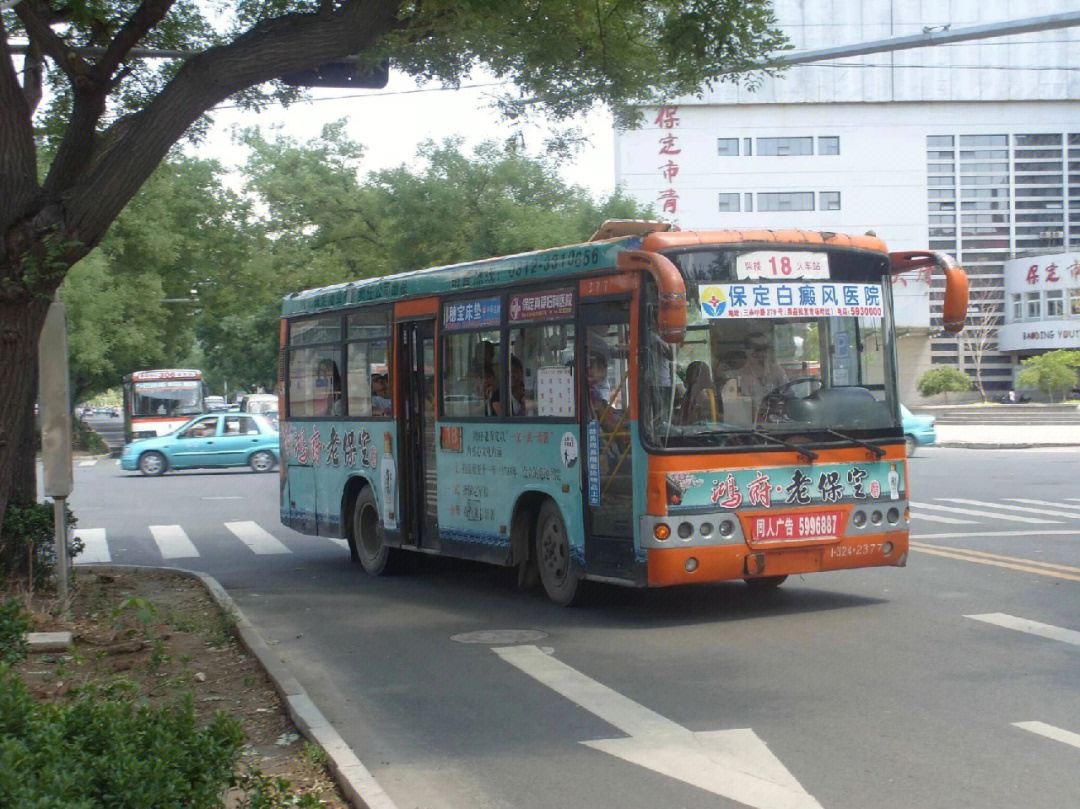 保定公交历史18路贯穿华电的学生专线