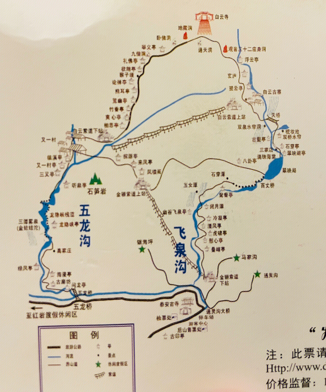 怎样画青山公园路线图图片