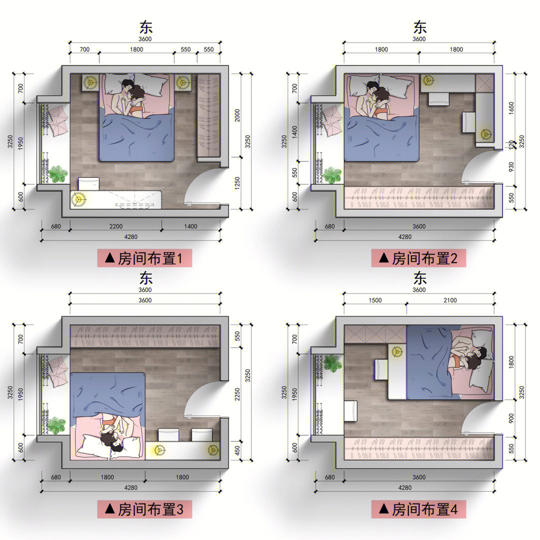 佣人房平面图图片