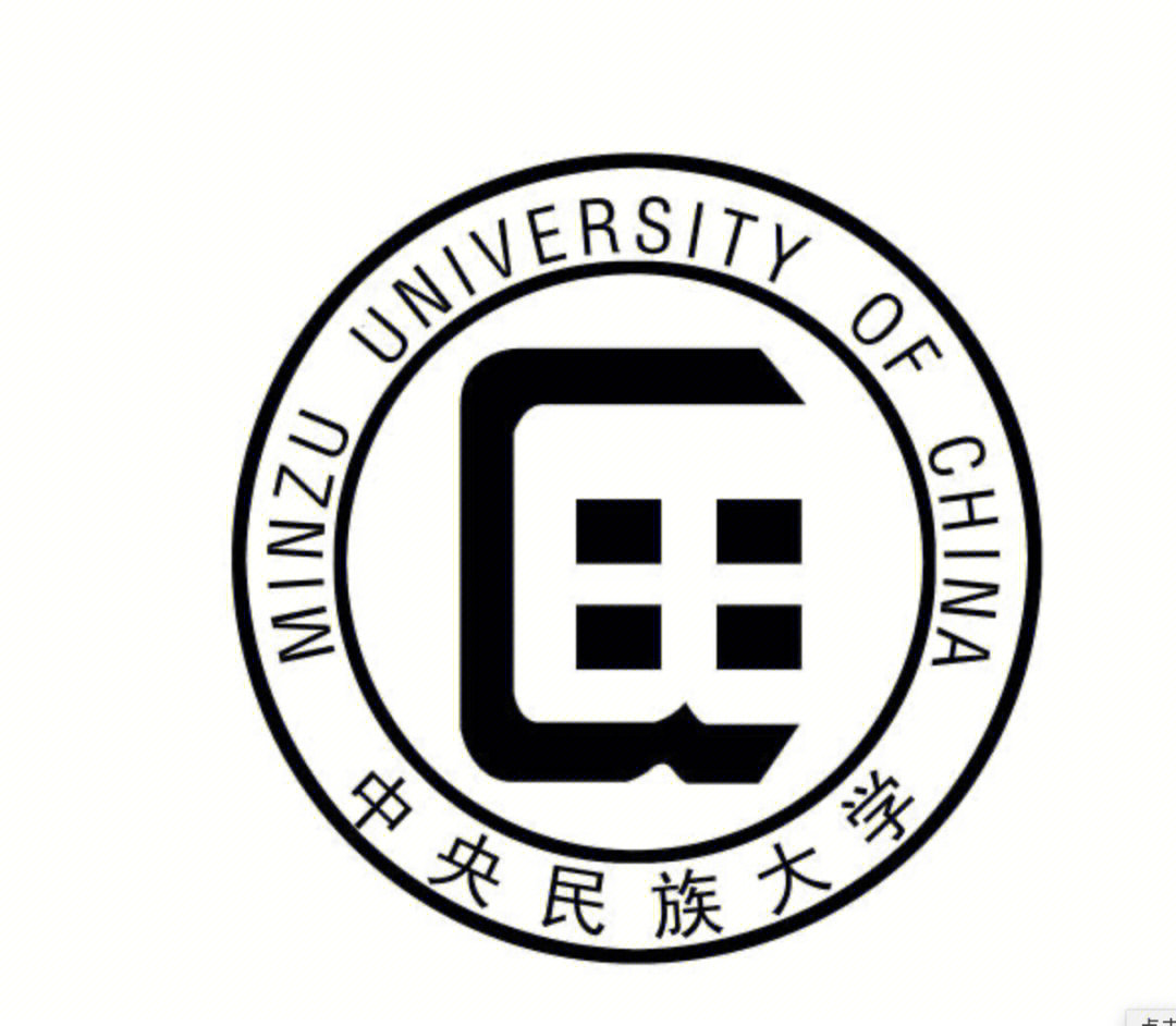 中央民族大学图标图片