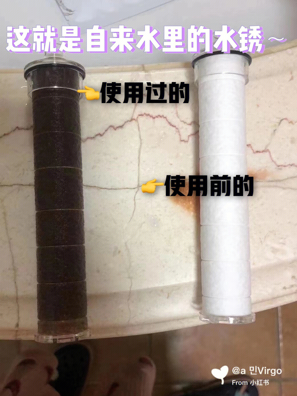 大家看我换的这个新花洒怎么样