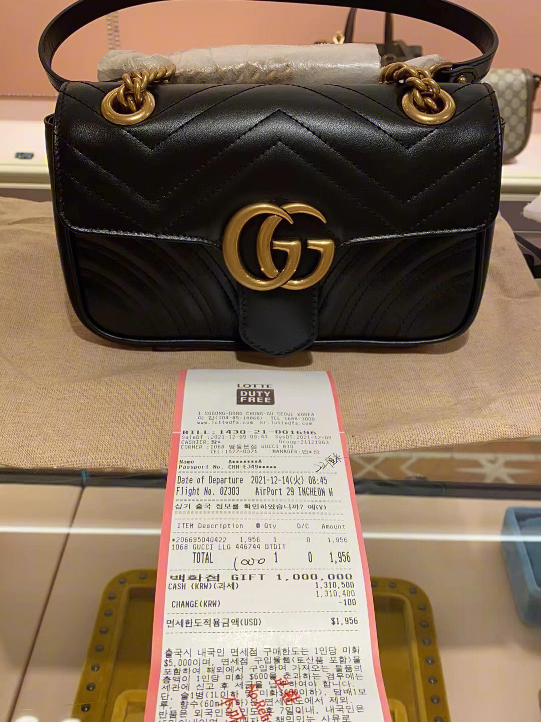 古驰guccimarmont22包包今日小票