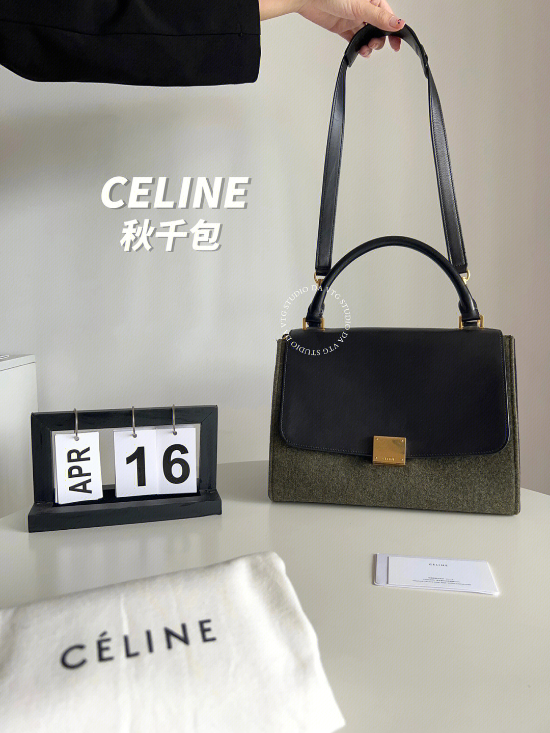 celine秋千包价格图片