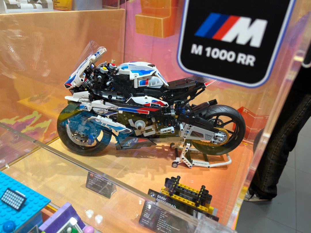 乐高宝马bmwm1000rr