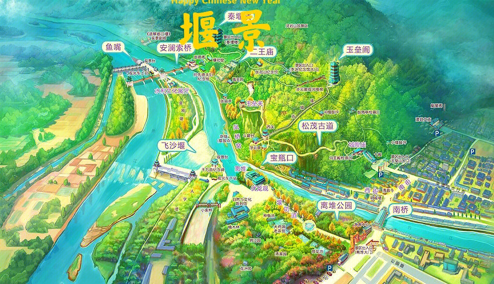 都江堰景区最佳旅游线路