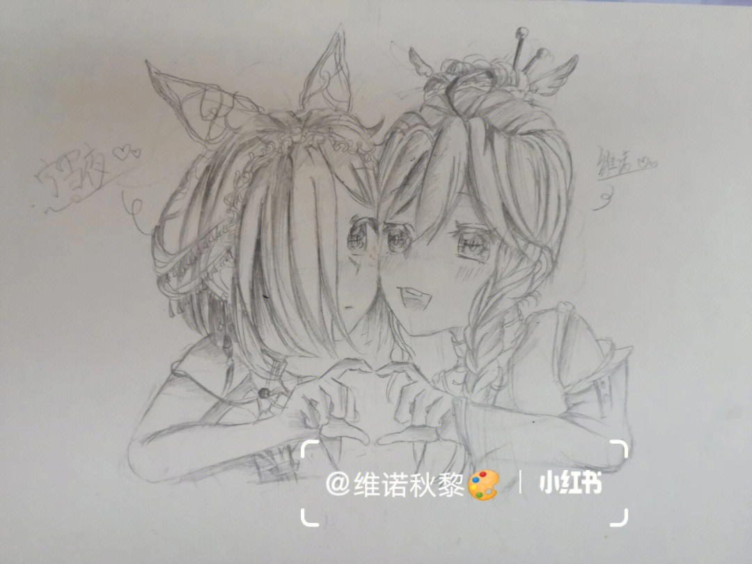 9009@参赛者一尘世(开学暂退)@糖糖@cocoa@陪着独孤博过七夕