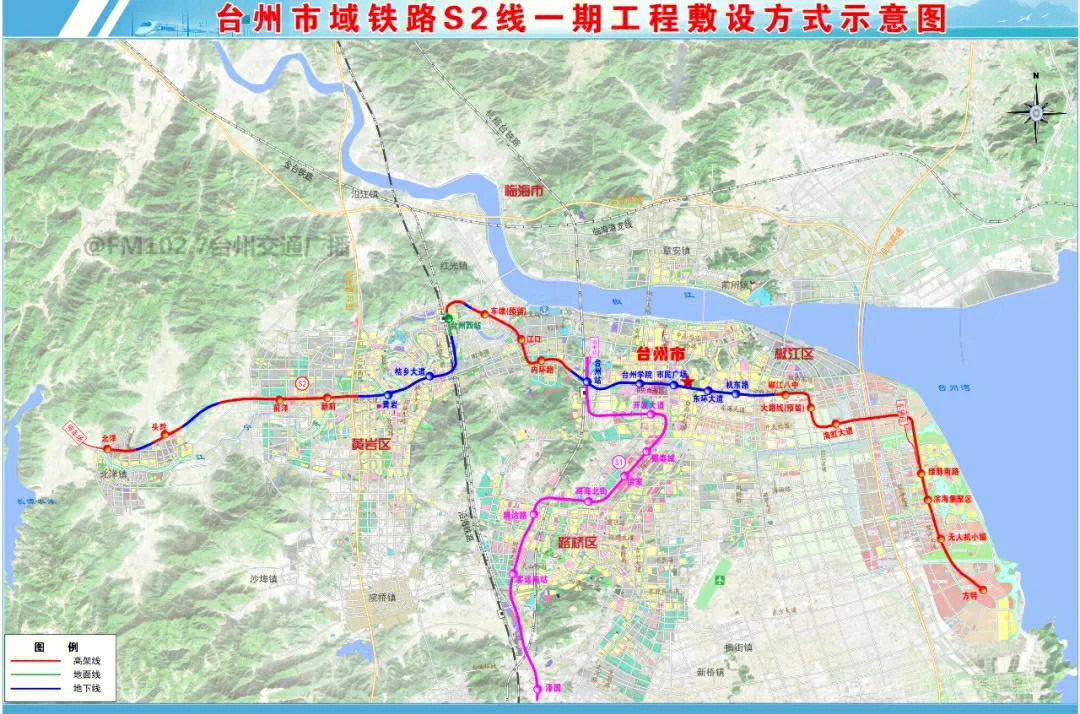 台州s3轻轨线路线图图片