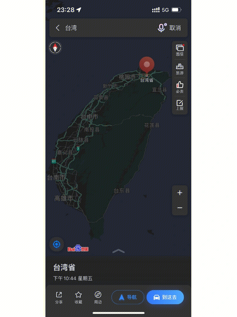 台湾街景地图图片