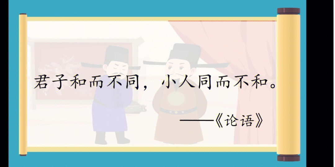 家教<a href=https://www.soqiyi.cn/tag/7.html target=_blank class=infotextkey>名言</a>_名言家教名人_家教的名言警句摘抄大全