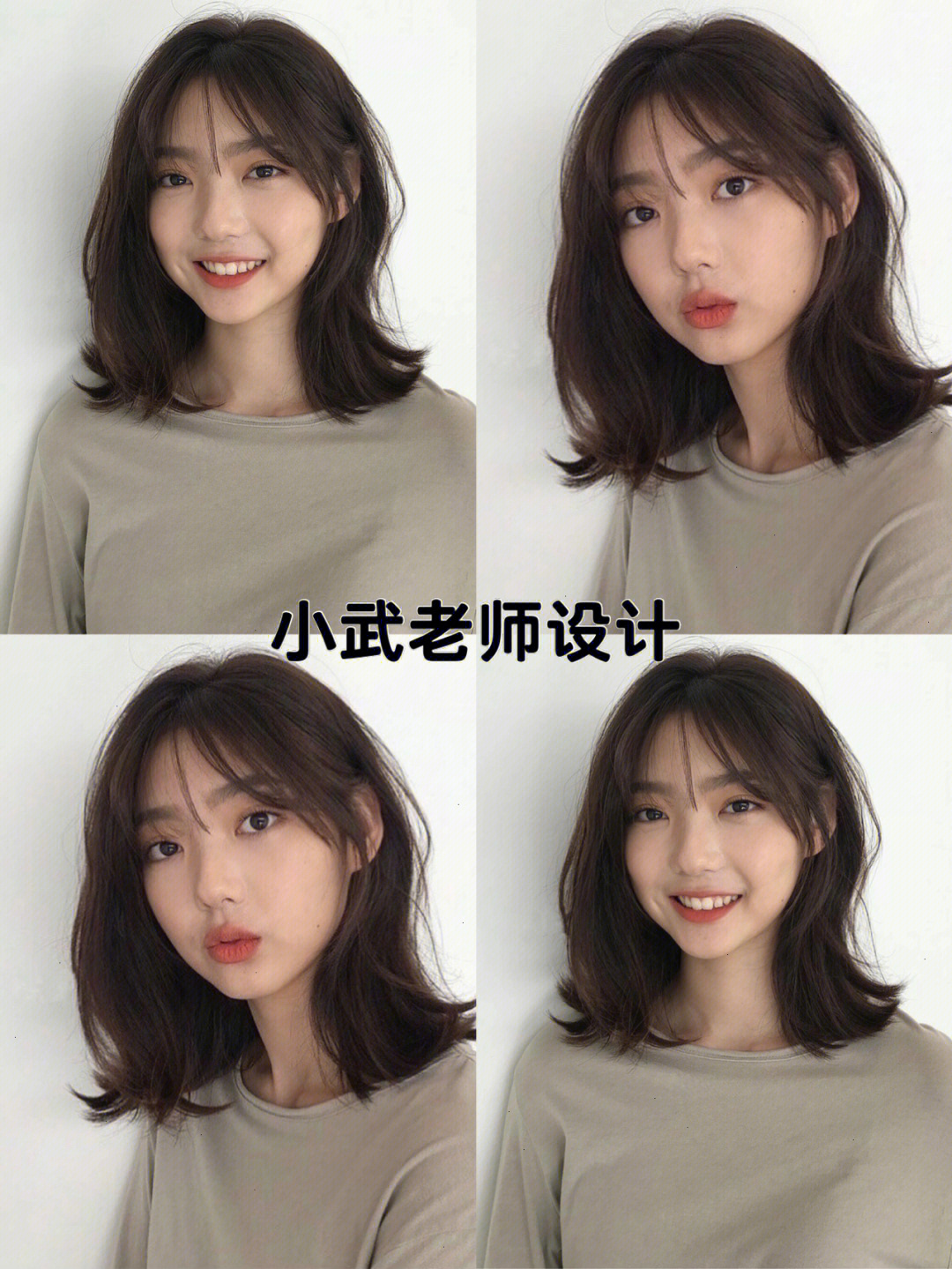 长发发型 夏季新款韩式锁骨发蓬松烫9693女生发量少的爱了 大圆脸