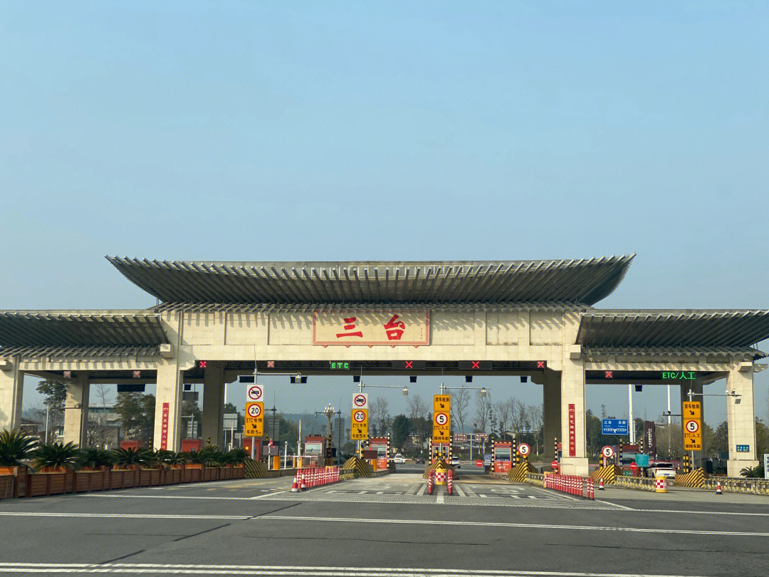绵阳火车站站台图片图片