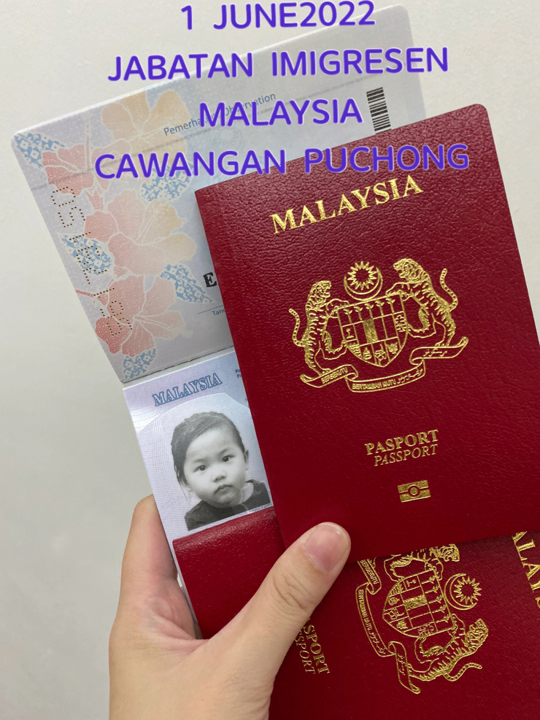 renewpassportpuchong小孩第一次做护照