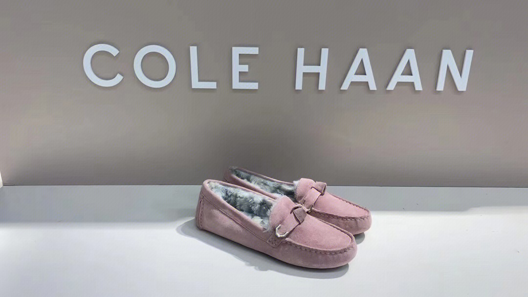 cole haan