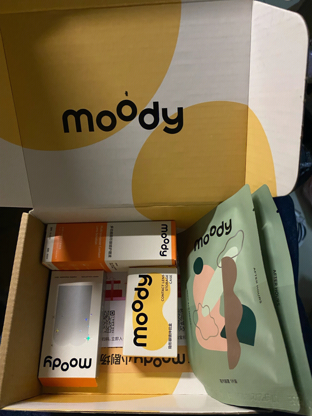 moody包装太好了吧