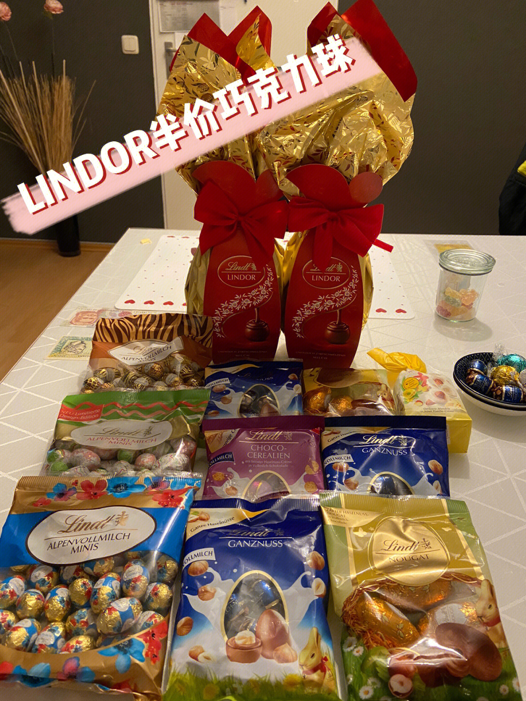 lindor ball图片