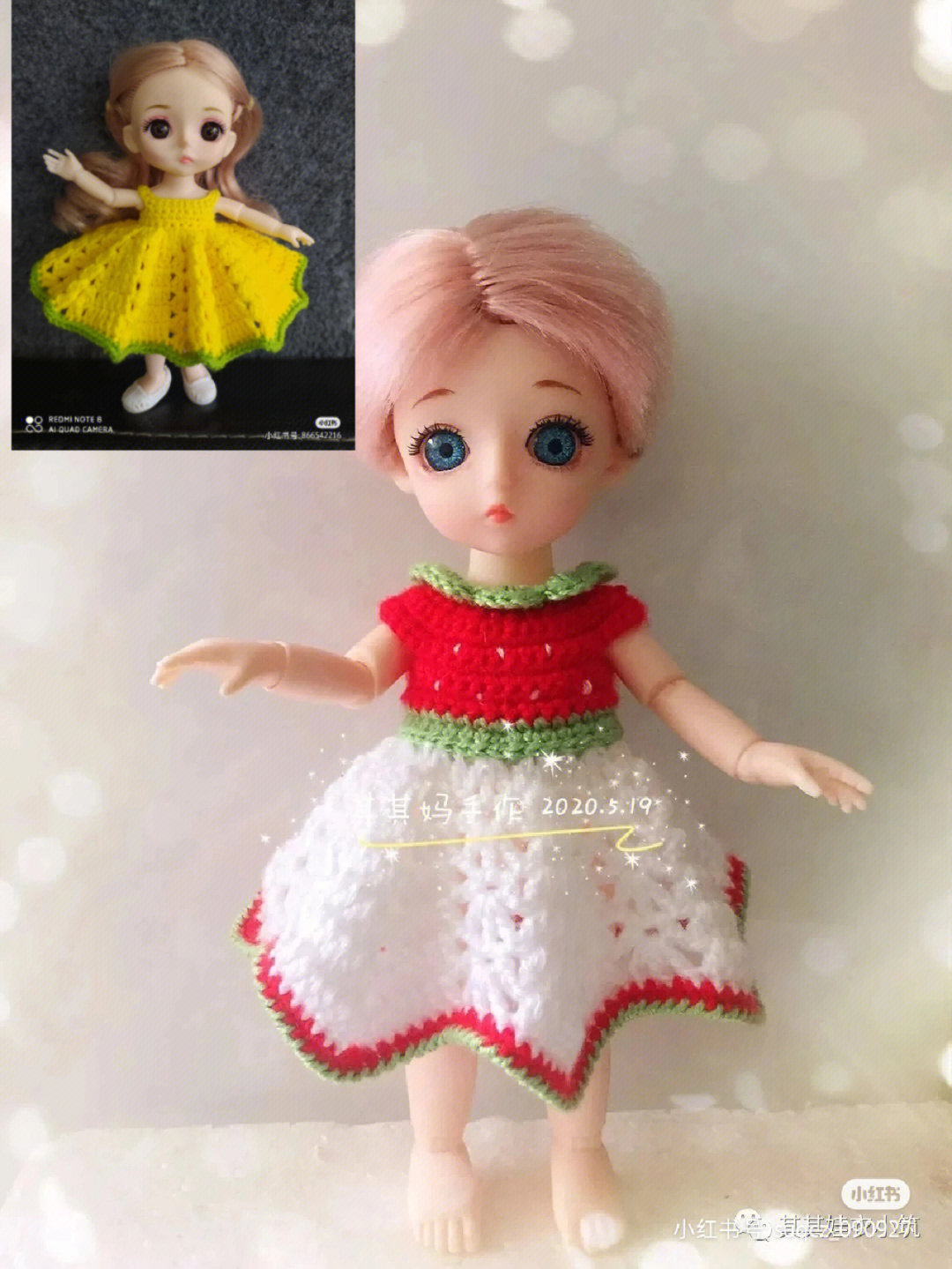 娃娃公主裙子钩织教程图片