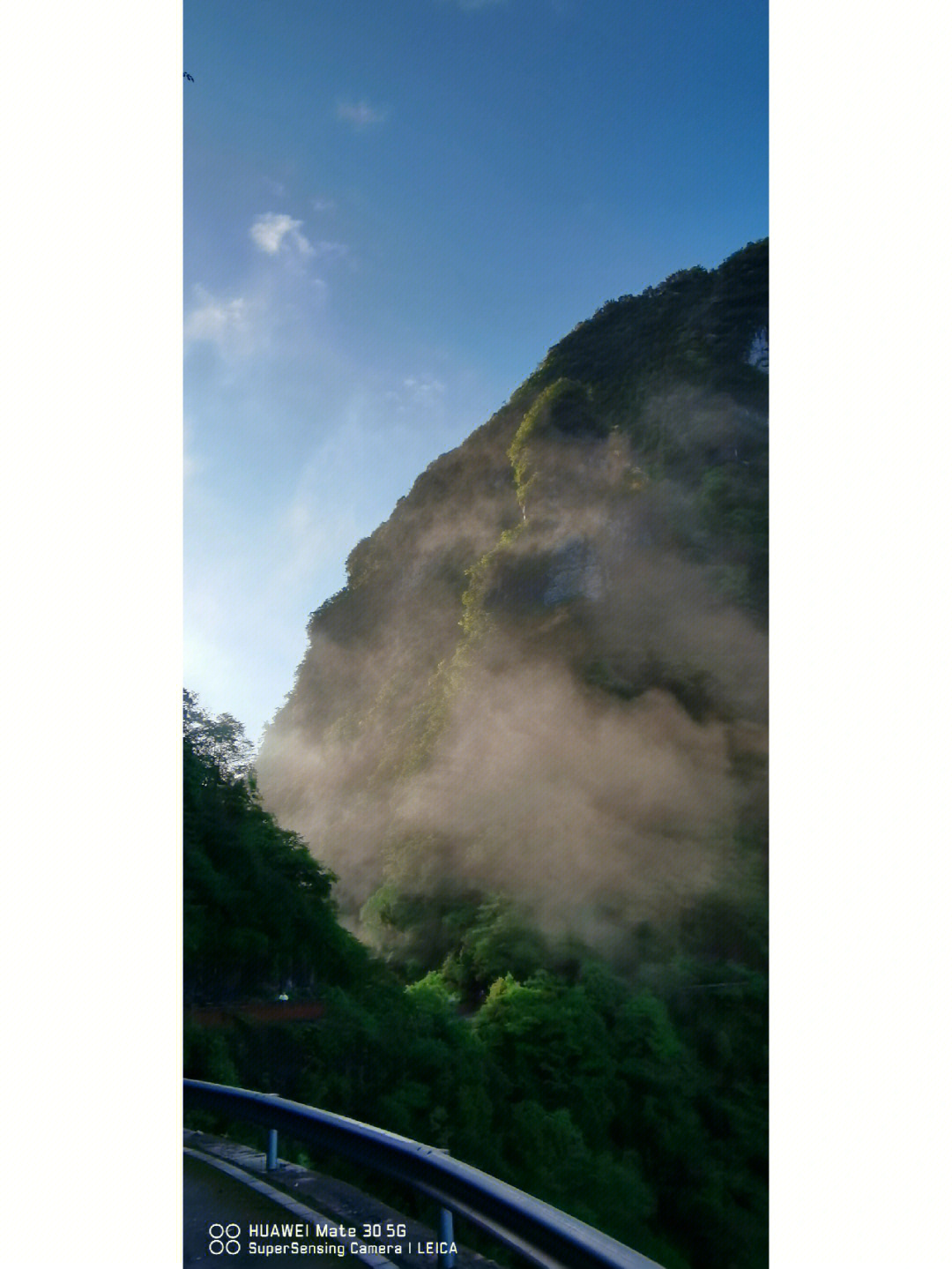 南川天山坪大峡谷简介图片